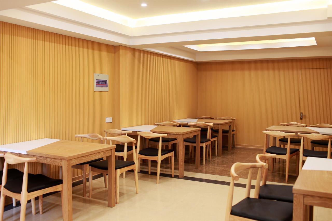 Greentree Inn Jiangsu Wuxi Yangjian Xihu Road Express Hotel Eksteriør bilde