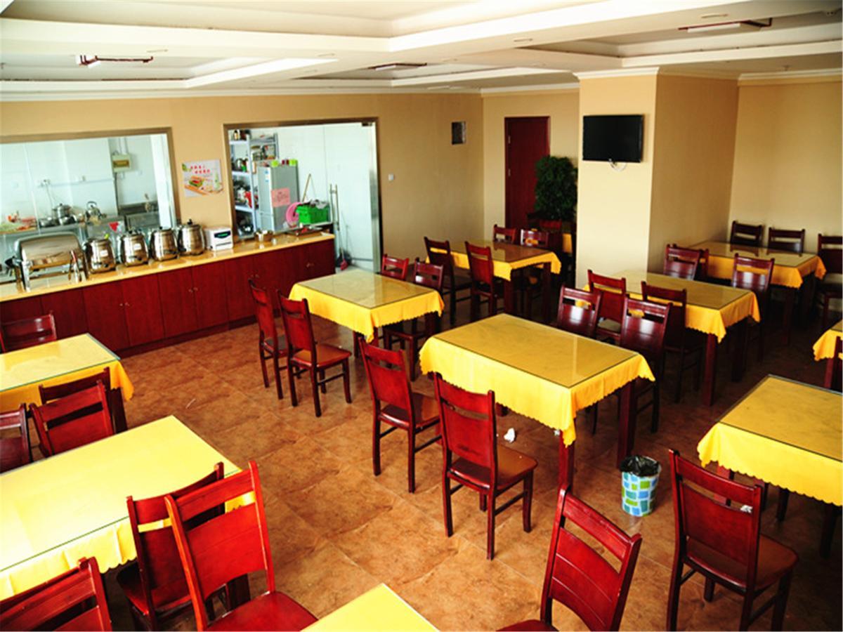 Greentree Inn Jiangsu Wuxi Yangjian Xihu Road Express Hotel Eksteriør bilde